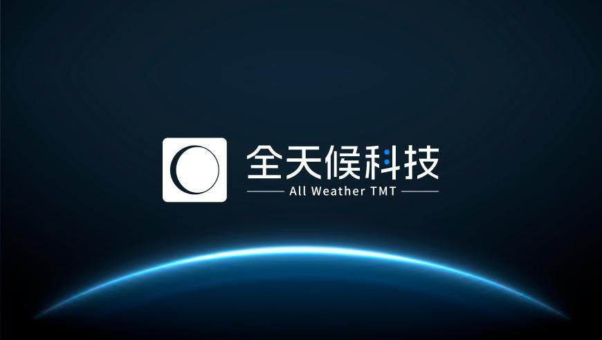 246天天天彩天好彩+资料246开奖,哪吒2特效出自4000多名动画人,最佳精选解释落实_精英版V15.54