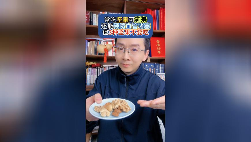 芭莎5年前拍的饺子导演,2025年澳门历史开奖结果记录表,详细释义解释落实_钻石版V15.50