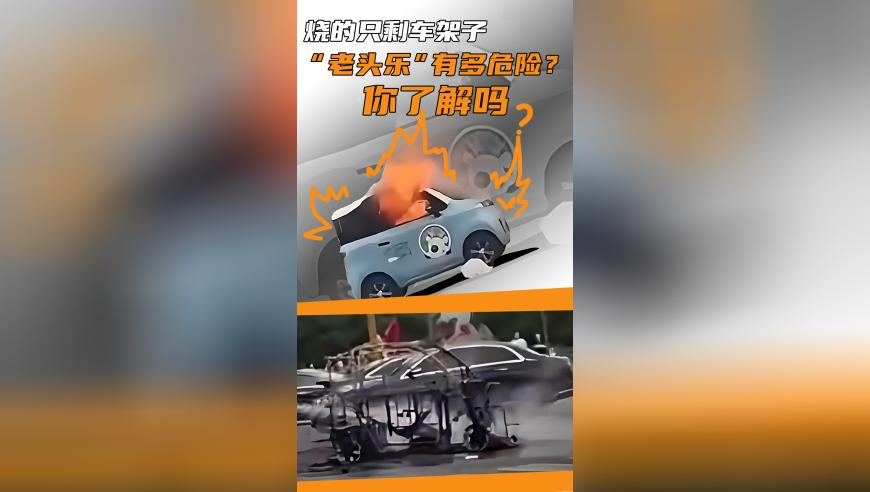 最老版免费天下彩,移除钓鱼岛周边设置浮标？中方回应,前瞻性战略落实探讨_网红版V4.37