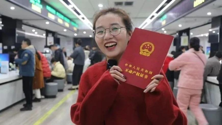 香港二四六天空彩资料,碧桂园加快境外债务重组,准确资料解释落实_HarmonyOSV11.2