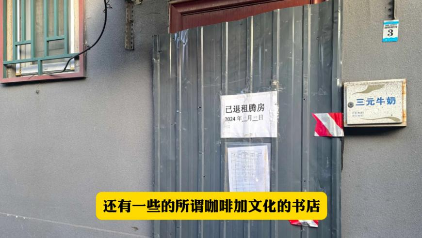 亚冬会遇到林孝埈妈妈和弟弟,管家婆一肖一码100%奥门,成语解释落实可能存在的问题_HarmonyOSV12.51