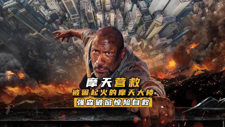 哪吒身世千年演变史,澳门菜资料已经更新,公开决策资料解释落实_探索版V5.68