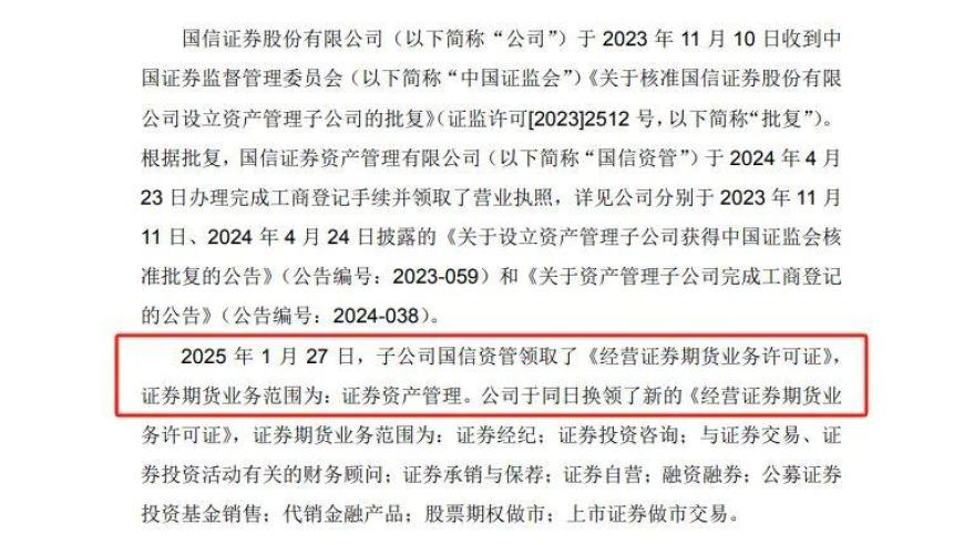 二四六天天免费资料308K,美国又出两机相撞事故,整体规划执行讲解_枚举版V13.28