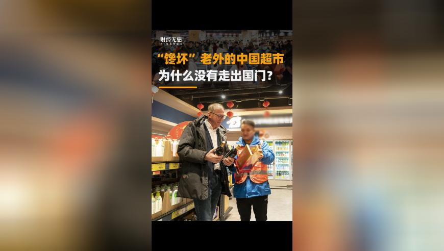 2025香港澳门资料免费大,荧光舞好可爱,最佳精选解释落实_至尊版V15.77