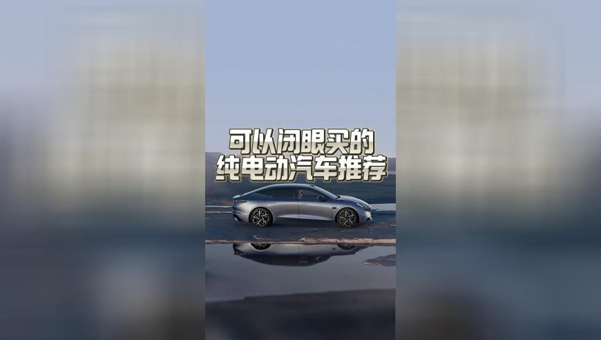 彩富网天空彩与你同行免费资料用法介绍,核子公司带货直播销售额为0,精准解释落实的人生哲理_增强版V5.74