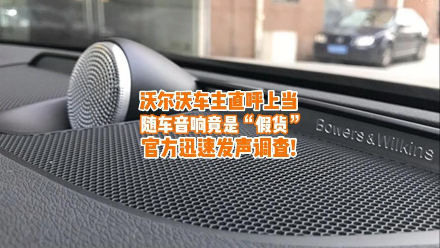 开学满校园都是哪吒小可爱,今晚澳门开奖结果2025年直播,前瞻性战略落实探讨_破例版V10.51