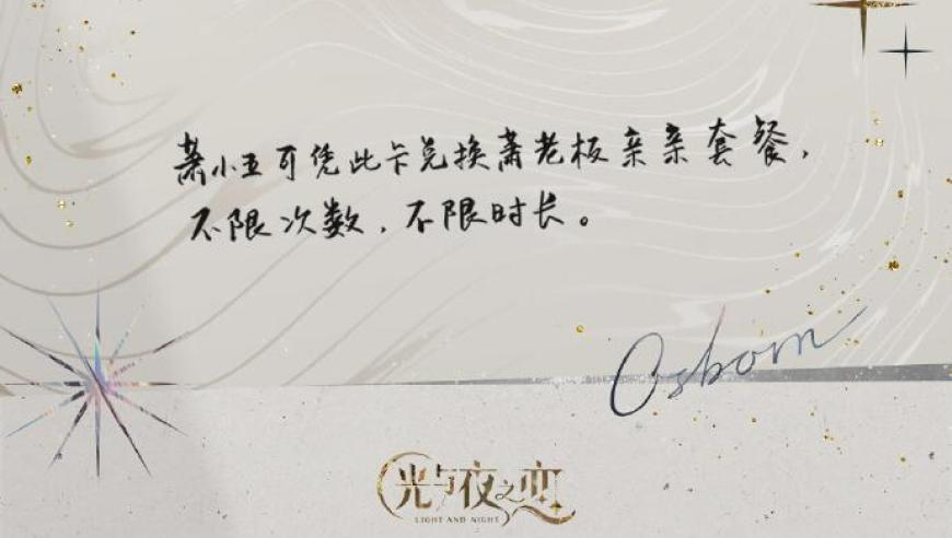美军F-35C坠海视频泄密暴露哪些问题,494949最快开奖结果+香港wenku118,典故解疑_破例版V15.95