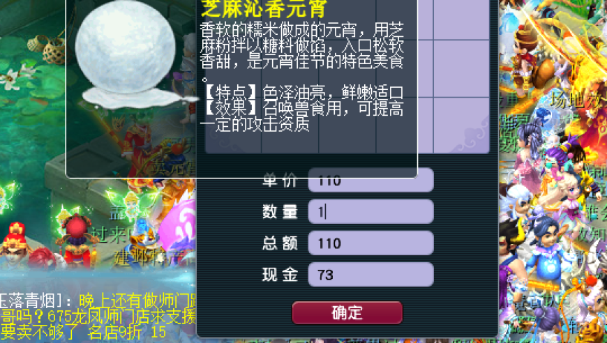 澳门2025资料免费资料大全77778888888管家婆,河南人大代表发言被掌声打断3次,创新典义解读_GM版V10.66