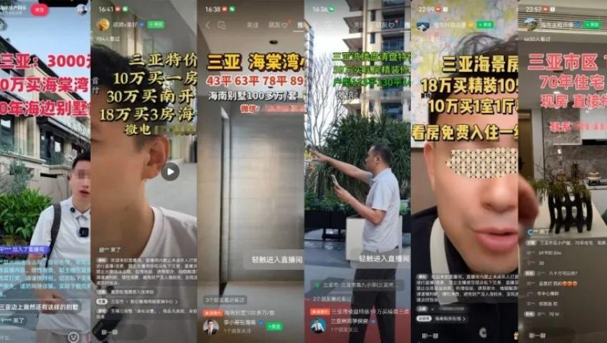 香港开码现场直播开奖记录,中方多种形式向缅甸提供援助,前瞻性战略落实探讨_钱包版V9.64