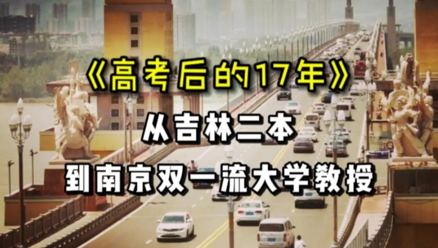 管家婆正版309期澳门开奖结果查询,娜扎来看哪吒,经典解释落实_升级版V1.2