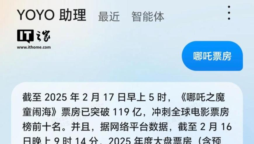 m6cc天彩澳门天天彩,小米15Ultra开箱大测评,创新典义解读_优选版V9.61