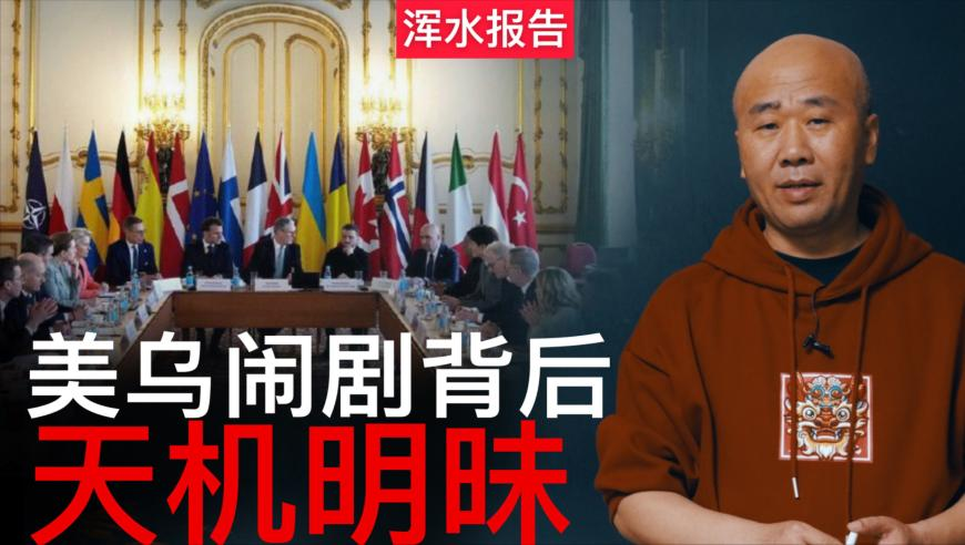 被房东多次猥亵女子男友发声,2025管家婆精准一码免费资料,机构预测与落实方法揭秘_投资版V5.9