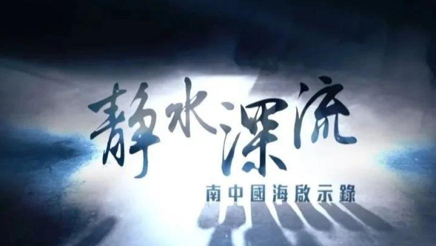 金秀贤塌房始末,新澳门彩开奖结果查询,展开解析落实_潮流版V15.83