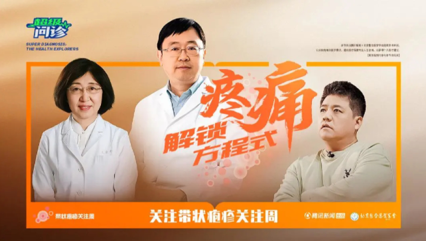 这一口安顿身心的家乡味,2025澳门资料大全免费看,精准解释落实的人生哲理_手机版V5.2