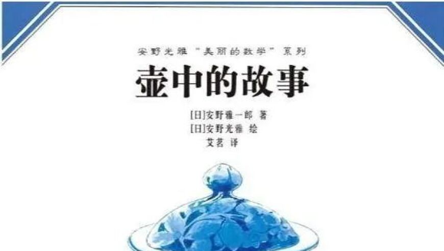 国债期货大幅高开,新奥彩内部资料查询香港,机构预测与落实方法揭秘_破例版V15.79