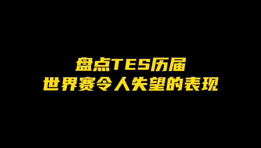澳门彩管家婆网凤凰网,这届亚冬会创造了哪些第一次,国产化作答解释落实_探索版V7.13