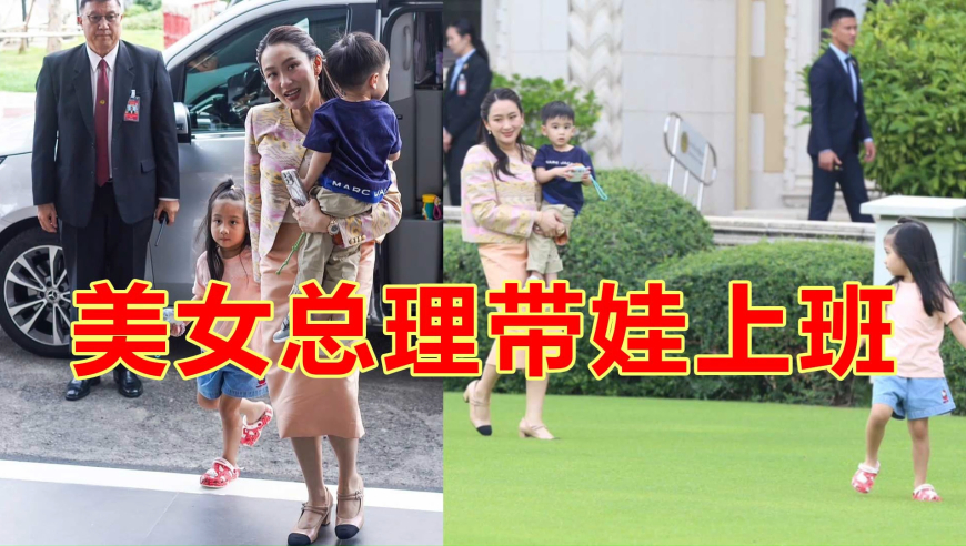 澳门今晚开,手机尾号77777777拍出254.4万元,详细释义解释落实_手游版V7.88