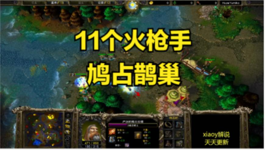 哪吒2火了美媒问谁还需要好莱坞,管家婆一码一肖100%的资料,作答解释落实的民间信仰_定制版V14.39