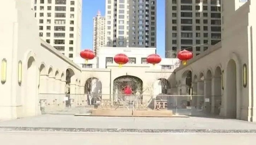 正版四不像中特图今期今晚图片,《哪吒2》闯入全球影史票房榜前22位,整体规划执行讲解_探索版V14.4