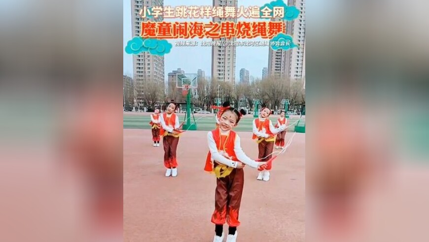 今晚澳门必中一肖一码生肖,男孩夜晚打乒乓球太吵被邻居找上门,成语解释落实可能存在的问题_网红版V11.12