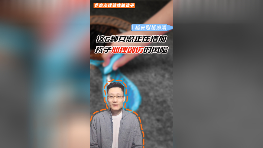 国际金价跌至近三周最低,2025澳门特马今晚开奖85期,完美答案解释落实_模拟版V4.12