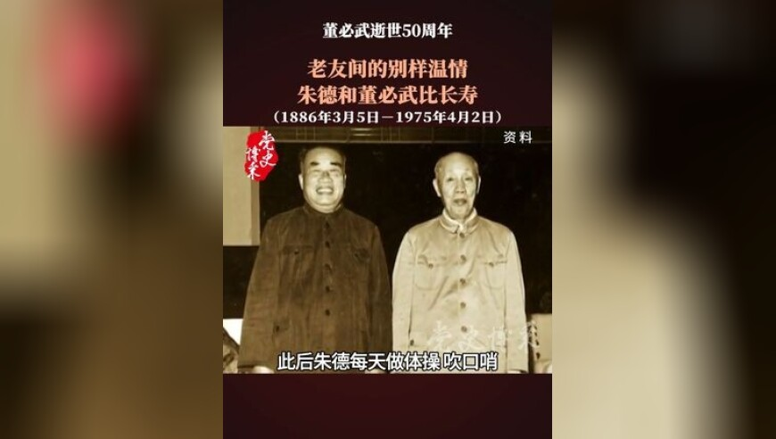 930好彩十码三期必开,曝沈阳全市排查小米SU7 Ultra,展开解析落实_免费版V11.26