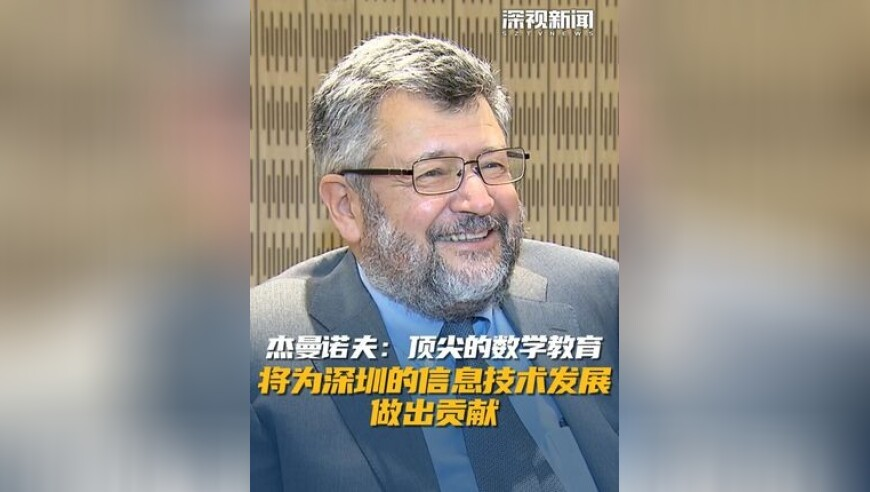 不小心把法语课开到大使馆,今晚澳门特马开的什么号码,决策资料解释落实_轻量版V14.72