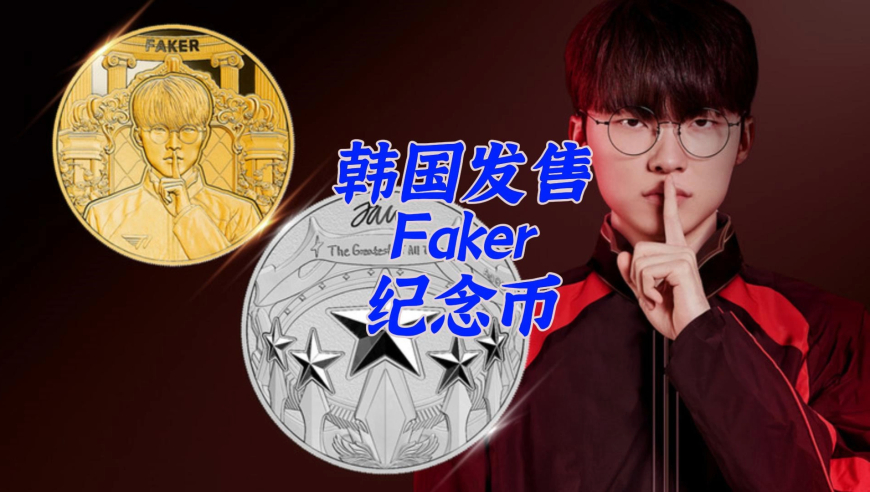 两会记者自带梯子抢占C位,2025澳门码今晚开奖结果数据结果,最新热门解答落实_测试版V3.38