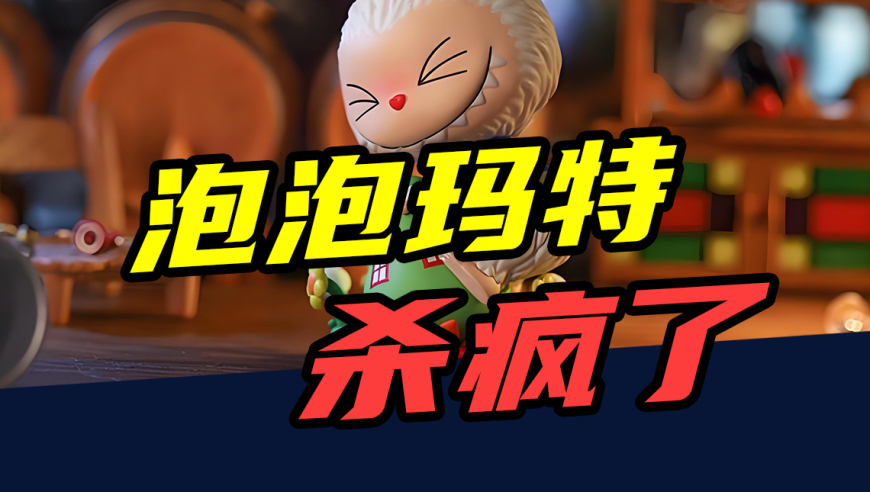 废墟下响铃的手机主人获救后发声,今晚澳门开奖结果开奖记录表65,全面解答解释落实_界面版V8.6