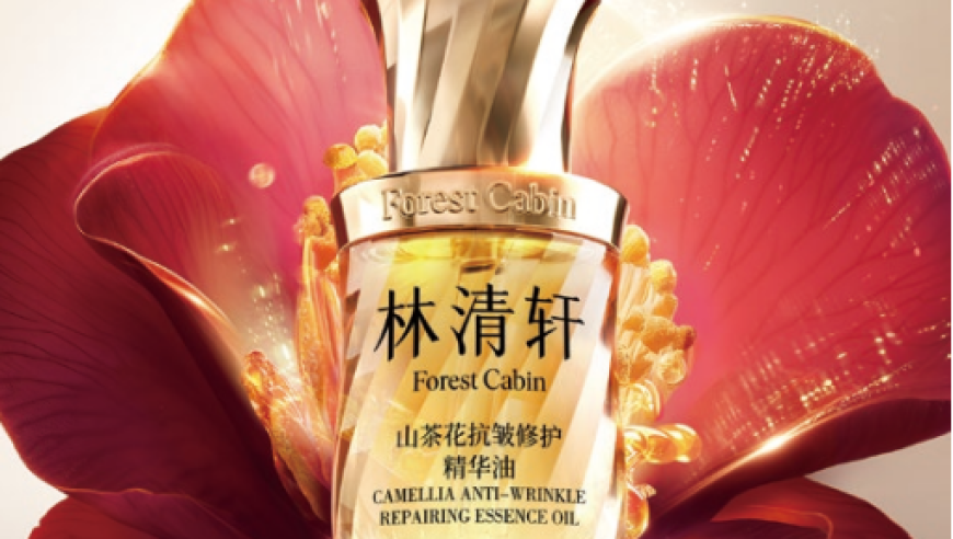 澳门六下彩168图库免费资料大全,网友晒A妹照片：瘦到认不出,展开解析落实_储蓄版V1.66