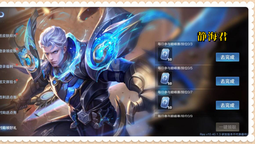 7777788888精准管家婆凤凰,大学生模仿春晚机器人跳舞获一等奖,收益成语分析落实_破例版V14.44