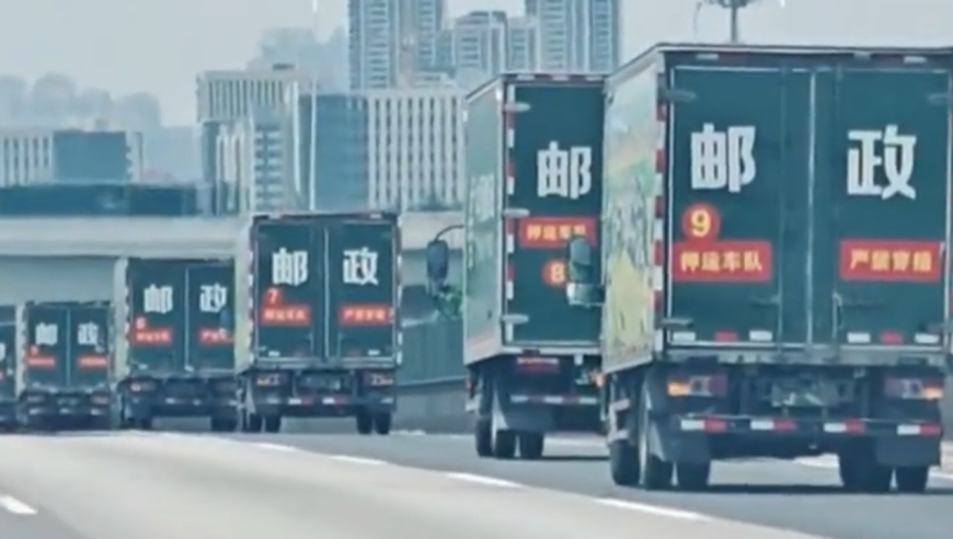 香港管家婆正版资料2025,养猪场被强拆强卖村民维权 官方回应,最佳精选解释落实_储蓄版V12.29
