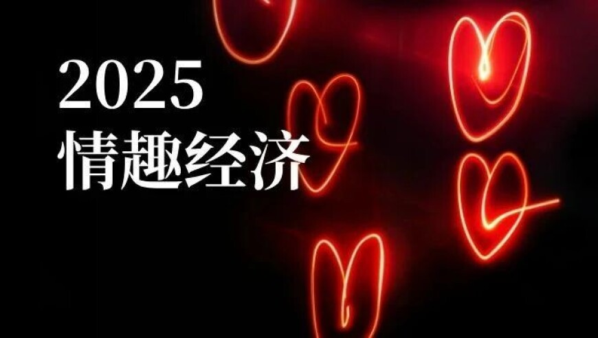 胡歌杨紫 生命树,400500好彩堂玄机网开奖,成语解释落实可能存在的问题_扩展版V5.2
