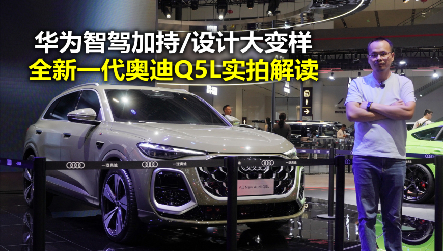 2025澳门彩今晚免费资料大全,2岁娃烧伤婆婆给儿媳下跪自责痛哭,作答解释落实的民间信仰_工具版V4.8